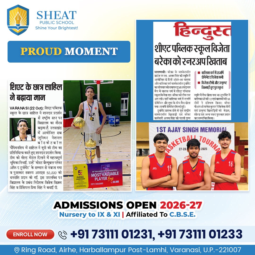 Achievement-Carousel-4